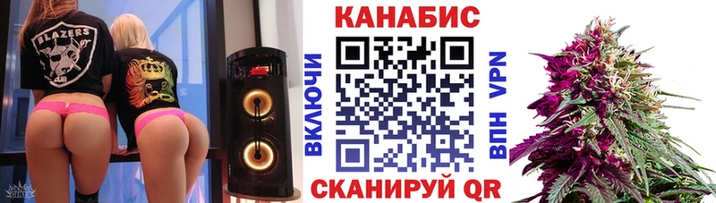 Купить наркотики Ливны ссылка на мегу зеркало  ЭКСТАЗИ  Меф  ГАШ 