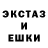 Амфетамин Premium Vishenka R.A.