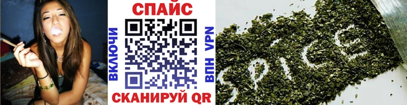 mega вход  Ливны  Бутират бутик 