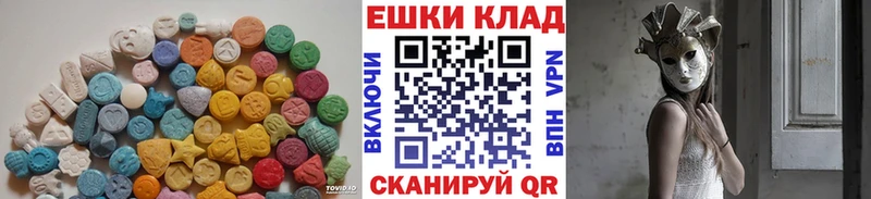 как найти закладки  Ливны  kraken зеркало  Экстази Cube 