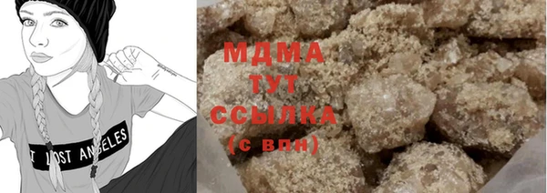 spice Баксан