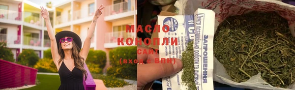метадон Балабаново