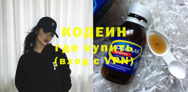 метадон Балабаново