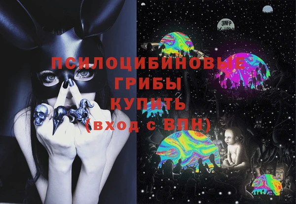каннабис Балахна