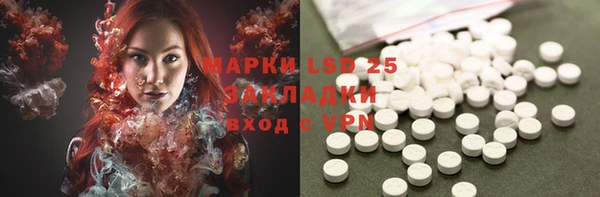 метадон Балабаново