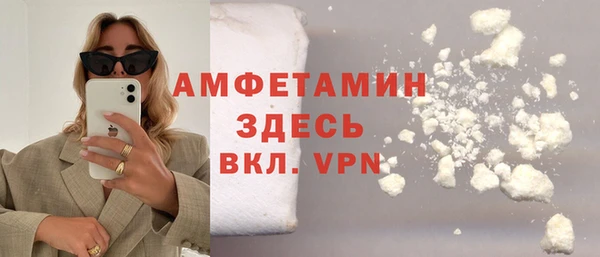 метадон Балабаново