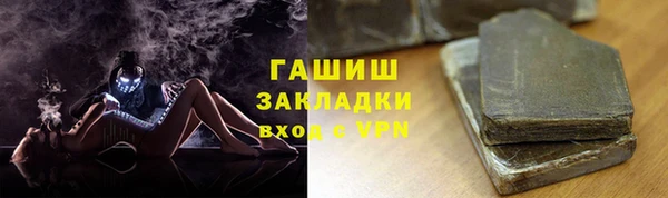 spice Баксан