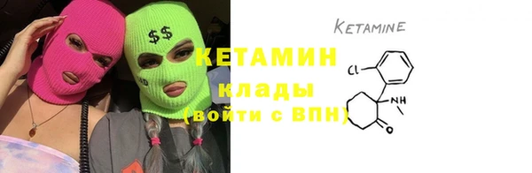 spice Баксан