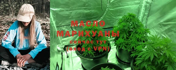 герыч Строитель