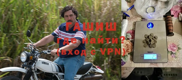 каннабис Балахна