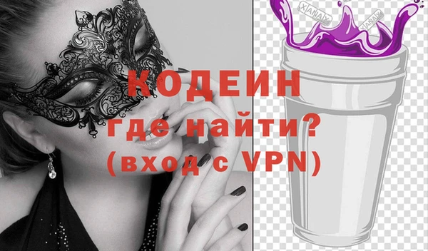 spice Баксан