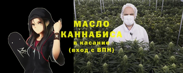 метадон Балабаново