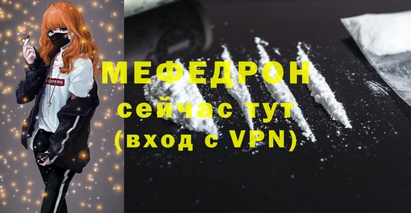 метадон Балабаново
