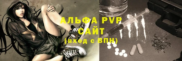 метадон Балабаново