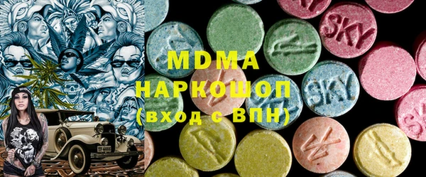 spice Баксан