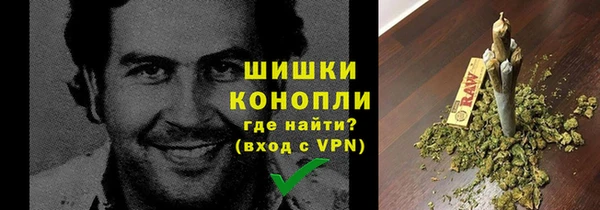 метадон Балабаново