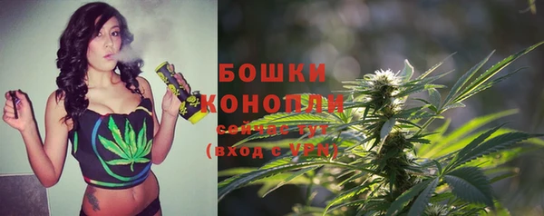 метадон Балабаново