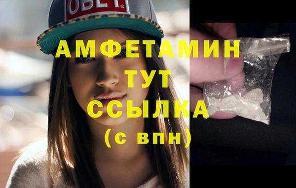 метадон Балабаново