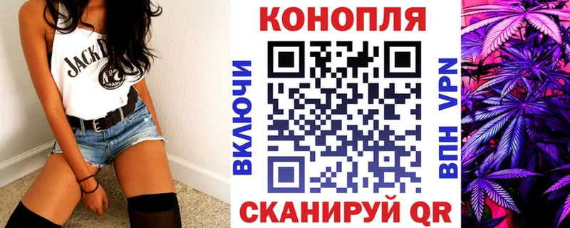 купить  цена  Ливны  Марихуана марихуана 